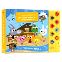 Музыкальные инструменты, аудио книга, издает звуки