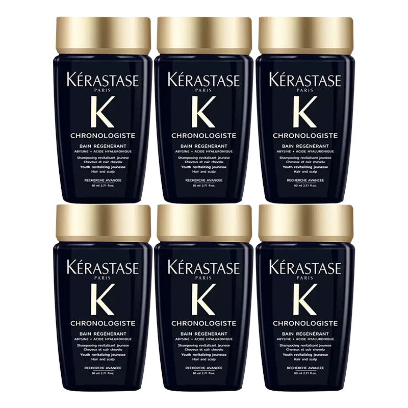 Kérastase 卡诗 黑钻钥源洗发水80mL*6件 百亿补贴折后￥138.9包邮 88VIP会员还可9折