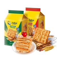 Кремовая сода 132G*1 мешок+аромат рта сода 132G*1 сумка