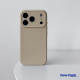 Cream Minimalist Raised Camera iPhone Case for iPhone 17, 16, 15, 14 and 13