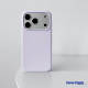 Cream Minimalist Raised Camera iPhone Case for iPhone 17, 16, 15, 14 and 13