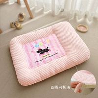 【Съемный и моющий】 розовый коврик + розовый ледяной коврик