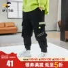 Товары от 御宝当家旗舰店