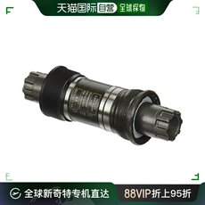 Центральная ось 禧玛诺alivio系列山地自行车中轴bb-es300 70mm m36x