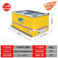 1,8 метра одно напряжение Обновление электронное управление температурой 1835x790x840 688 литров