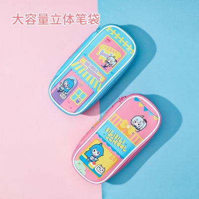 taobao agent [Spot] Super Power Culture Bilibili Little TV 2233 Campus Life Series Pen