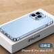 Matte Metal Phone Cases Covers Tough Shockproof Slim Fit iPhone 15, iPhone 14, iPhone 13, iPhone 12, iPhone 11
