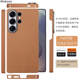 Pinkson Van Gogh Starry Night Pixelated Woven Carbon Fiber Phone Case for Galaxy S25, S25+, and S25 Ultra