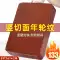 ghế gấp thông minh Thớt gỗ lim đích thực bằng gỗ nguyên khối thớt gia dụng kháng khuẩn và chống nấm mốc toàn bộ thớt gỗ hình chữ nhật dày dao thớt giường ngủ hiện đại cao cấp