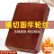 ghế gấp thông minh Thớt gỗ lim đích thực bằng gỗ nguyên khối thớt gia dụng kháng khuẩn và chống nấm mốc toàn bộ thớt gỗ hình chữ nhật dày dao thớt giường ngủ hiện đại cao cấp