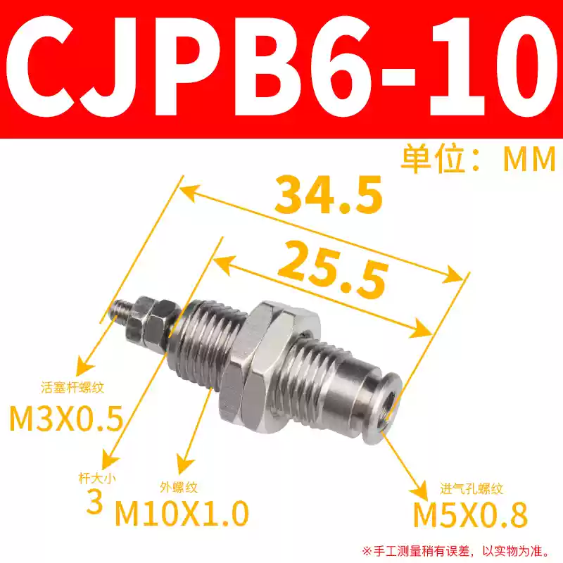 kềm bấm cáp mạng Xi lanh tác động đơn thu nhỏ ren ngoài có lò xo MPE/CJPB/4/6/10/15-5/10/15/20 thay vì SMC keo bắn súng