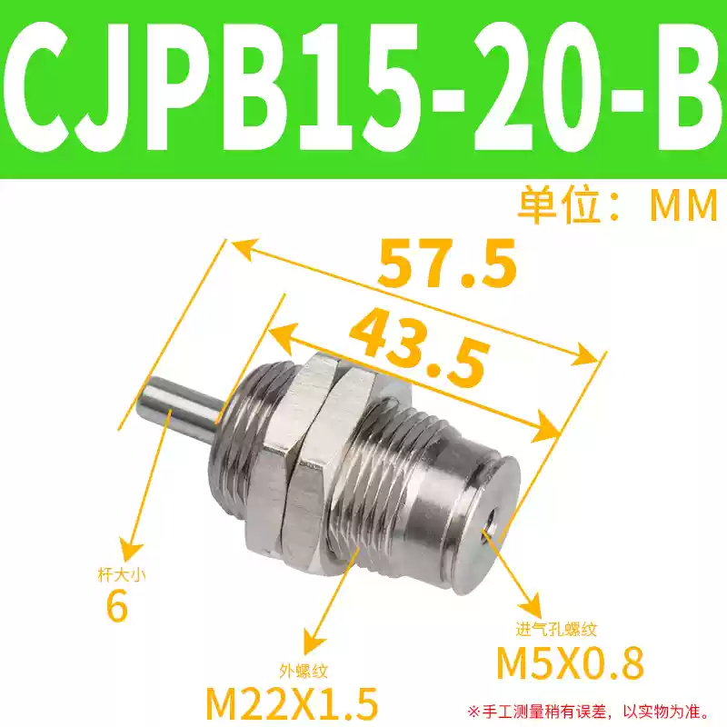 Xi lanh tác động đơn thu nhỏ ren ngoài có lò xo MPE/CJPB/4/6/10/15-5/10/15/20 thay vì SMC