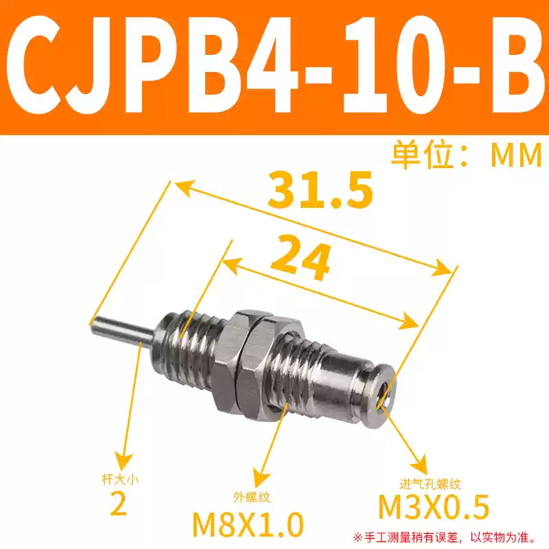 kềm bấm cáp mạng Xi lanh tác động đơn thu nhỏ ren ngoài có lò xo MPE/CJPB/4/6/10/15-5/10/15/20 thay vì SMC keo bắn súng