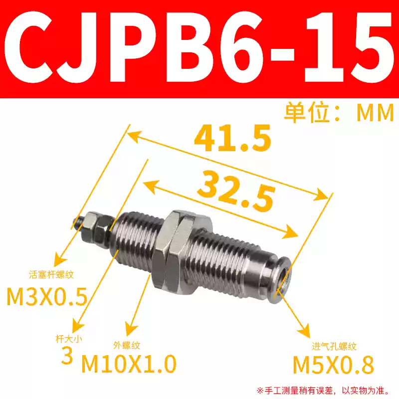 kềm bấm cáp mạng Xi lanh tác động đơn thu nhỏ ren ngoài có lò xo MPE/CJPB/4/6/10/15-5/10/15/20 thay vì SMC keo bắn súng