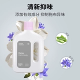 Подходит для подметальной машины и мойки полов Xiaomi Mijia, ежедневный элемент, средство для очистки полов, обеззараживание и удаление пятен, чистящая жидкость