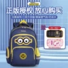 Товары от YQ箱包生活企业店