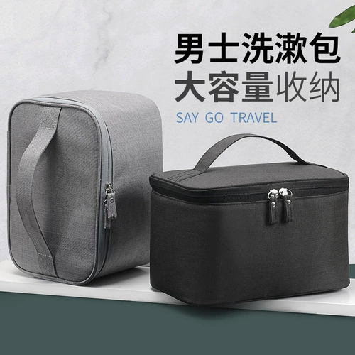 Портативная вместительная и большая сумка-органайзер для путешествий, водонепроницаемая сумка