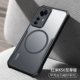 Redmi K50 Supreme Edition/Xiaomi 12T GM [Лазерный рисунок черный ★ с магнитным кольцом] Усиление магнитного всасывания