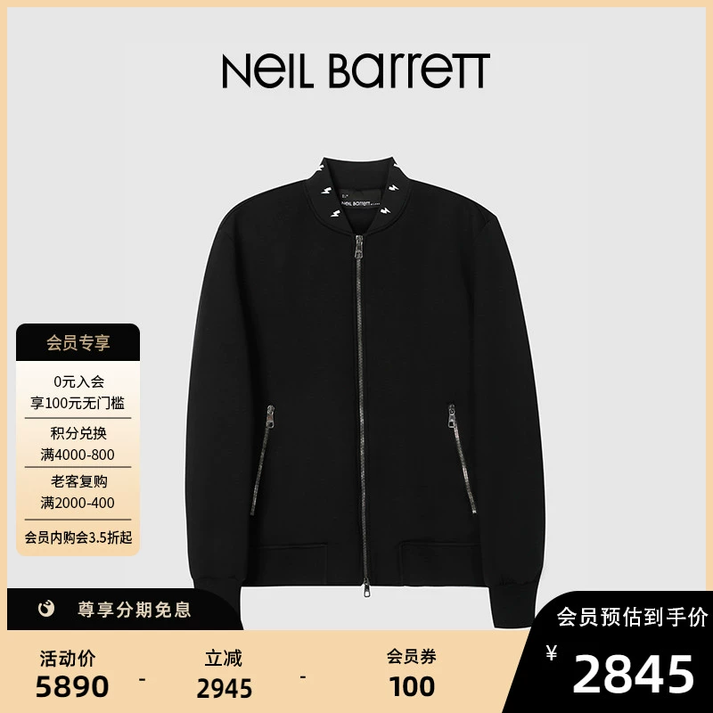 【Молния серия】NEIL BARRETT/Neo Bennett 22 Осень и Зима мужской черный свитерной куртки