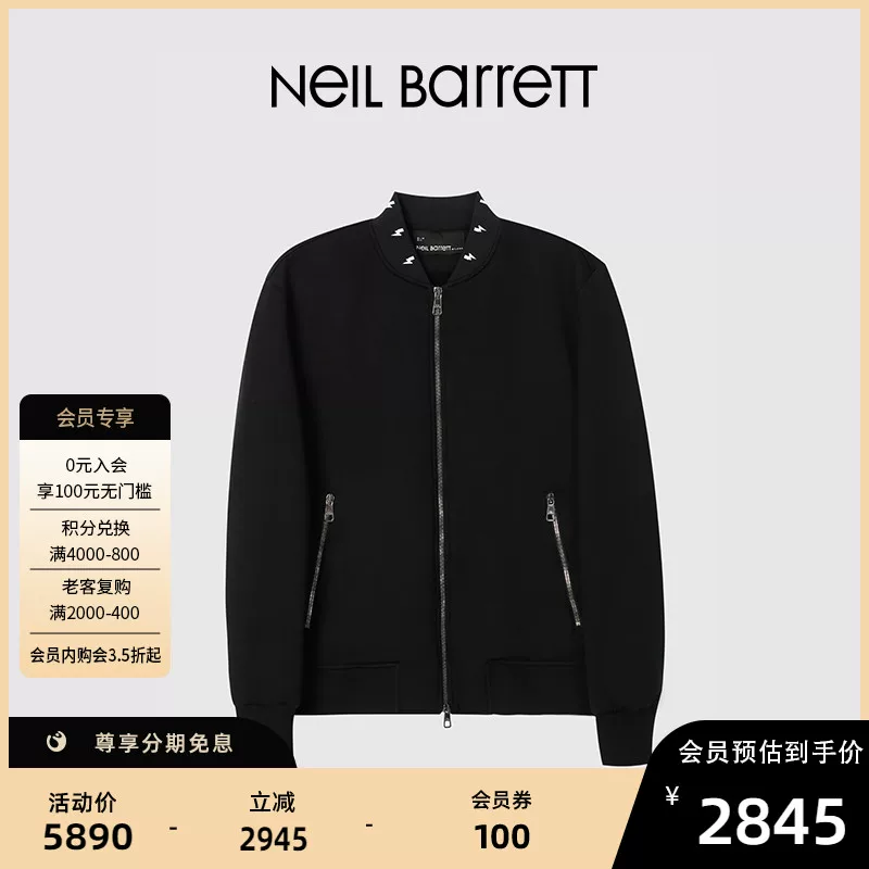 【Молния серия】NEIL BARRETT/Neo Bennett 22 Осень и Зима мужской черный свитерной куртки