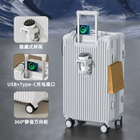 Элегантное серебро [четыре угла утолщены и улучшены для предотвращения ударов]