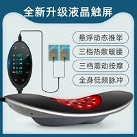 Обновить модель сенсорного экрана