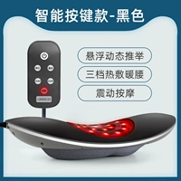 Умный кнопка-черный