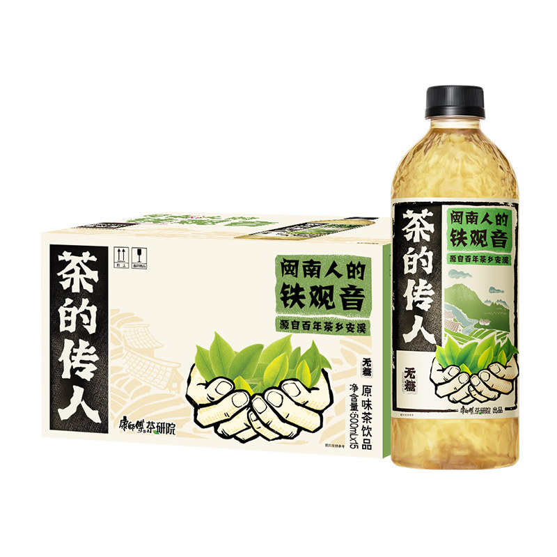 茶的传人 闽南人铁观音/云南人普洱茶500ml*15瓶整箱