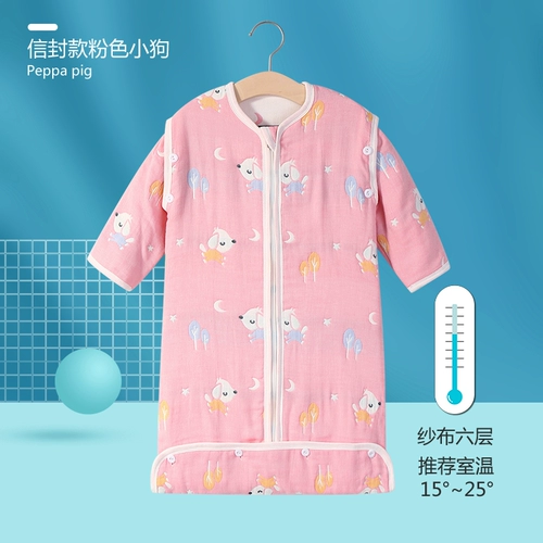 Марлевый летний тонкий хлопковый универсальный спальный мешок для новорожденных на четыре сезона