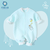 Бутылка для дрейфующего луны (модель хлопка без костей)