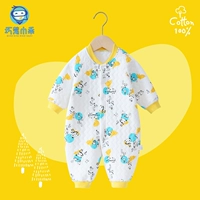 Желтая панда (непаковая костяная модель)