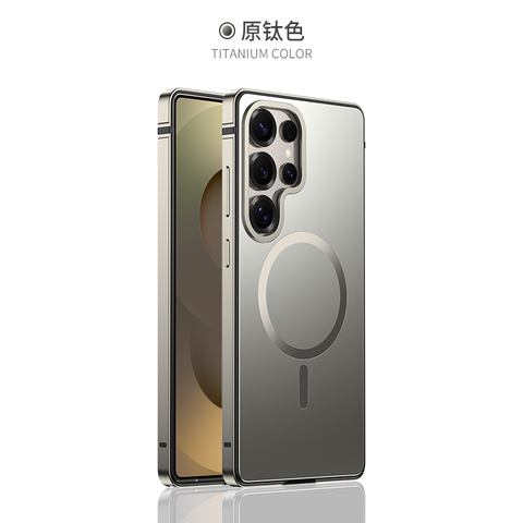 IMCHEN【Metal 】 MagSafe S25, S25 Plus, S25 Ultra Samsung Phone Case