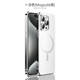 IM CHEN Premium Phone Cases Covers Metal Steel Cut iPhone 15, iPhone 15 Plus, iPhone 15 Pro, iPhone 15 Pro Max