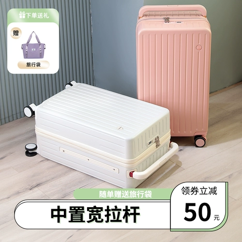 Брендовый универсальный вместительный и большой чемодан для путешествий, популярно в интернете, коллекция 2022