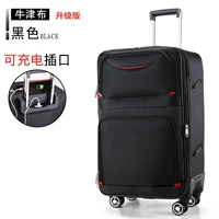 Черный [обновление можно зарядить+колесо разборки]