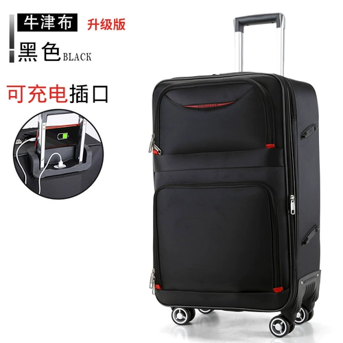 Вместительный и большой универсальный прочный чемодан, ткань оксфорд, увеличенная толщина