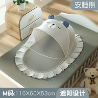 Ann Sleep Bear-Medium №