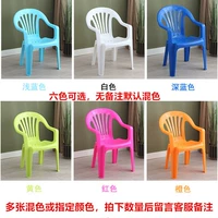 Одиночный 6 -х кошель