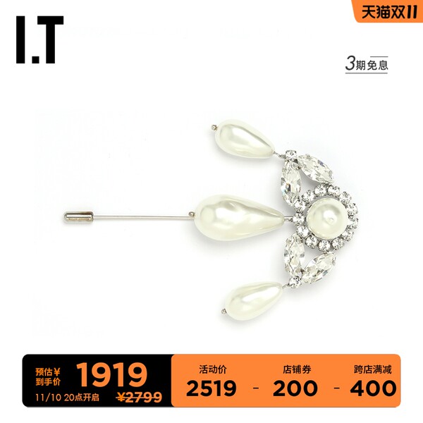 IT Simone Rocha женские модели брошь новые товары мода утонченность горный хрусталь Украсить цветы моделирование аксессуары BCH110