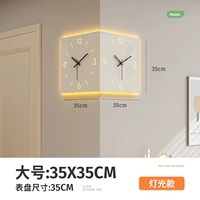 Классический, 35см, 35см