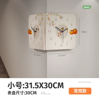 31.5см, 30см