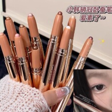 Лежа шелкопряда 肿眼泡救星！卧蚕笔哑珠光爆闪高光提亮一抹成妆眼影棒 Piac