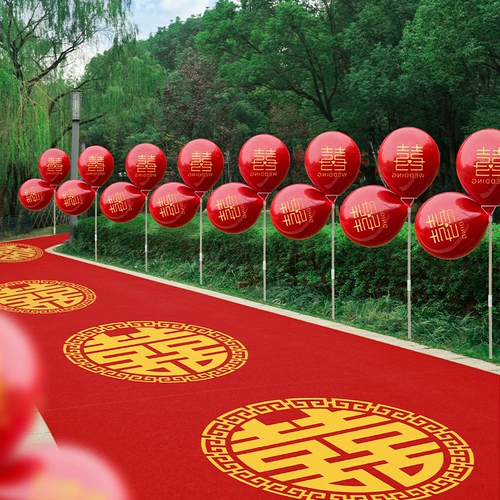 Свадебная йнгбин -дорога цитаты бал Свадебная сцена Украшение