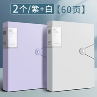 2 60 страниц (белый+фиолетовый)