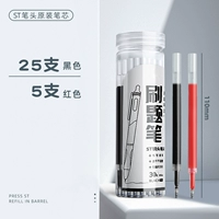 Barrel ST Pen Core [25 Black +5 Red]