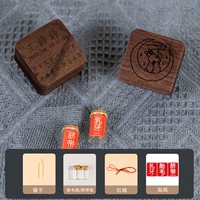 [Большая гравировка] Звездный кролик-2 бутылки с валнутом