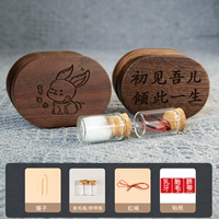 [Экстреня] Meng Meng Rabbit-2 бутылки-эллипс-эллипс Beon Wood