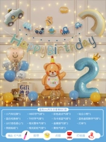 Ins автомобильный самолет пакет дня рождения 2+ Стиль света