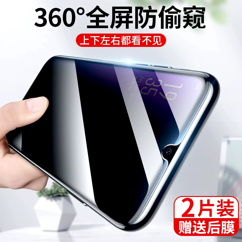 Совместимый мобильный телефон Huawei, Honor *S *S, S20, 40, 30v, 360 градусов, 7/6/5, 3/4, 9x