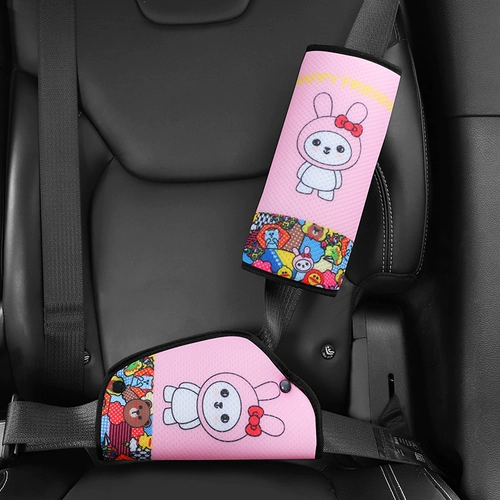 Детский ремень безопасности, защитный чехол для автомобиля, фиксаторы в комплекте